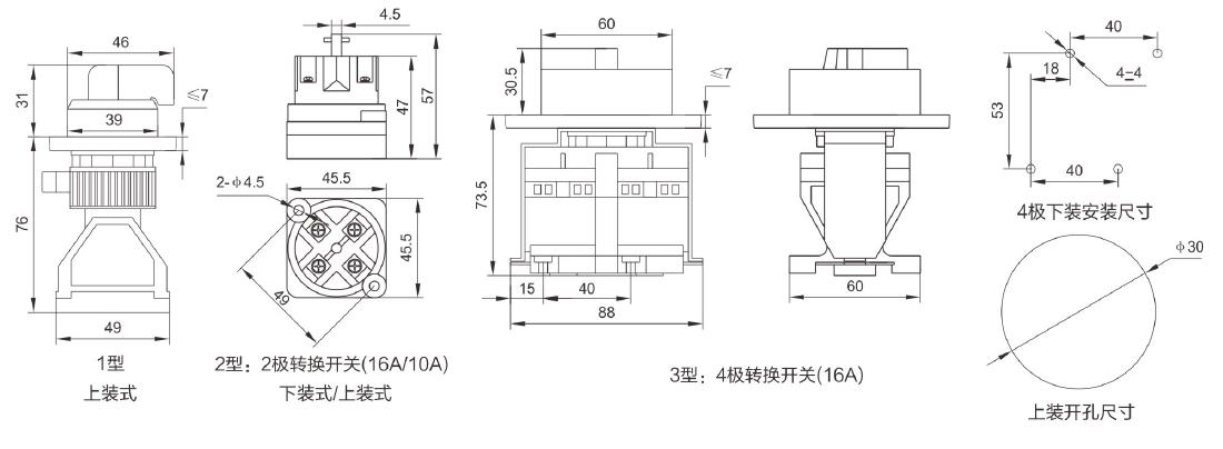 QQ截圖20230512194015.jpg