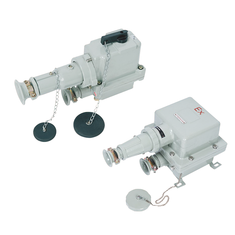 BZC54系列 防爆插接裝置(ⅠB、ⅢC)