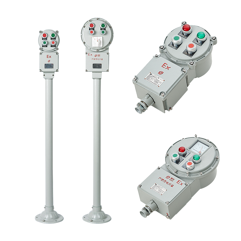 LBZ/LCZ系列防爆操作柱（ⅡB、ⅡC、ⅢC）